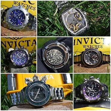 smart sensor: Листай Огромный выбор Часов Мировых Брендов! Только Оригинальные — 5