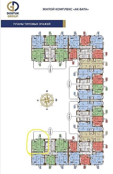 city properties: 2 комнаты, 68 м² — 2
