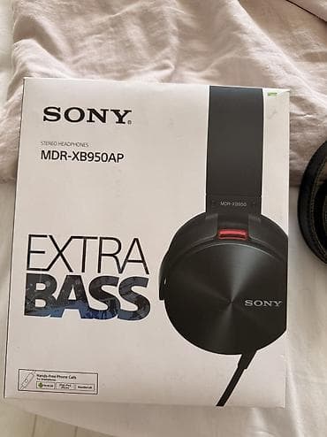 Наушники Sony MDR-XB950AP (серия Extra Bass) - Тип: проводные