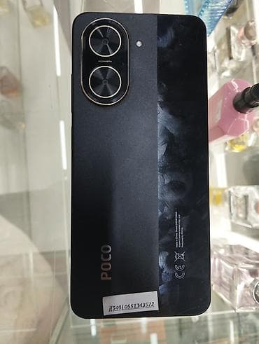 Poco C71, цвет - Черный, 2 SIM