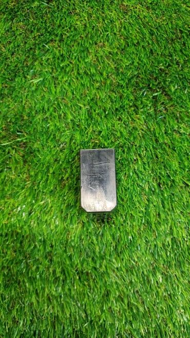 e39: Моторчик Замок двери задней левой L Номер производителя: задний — 4