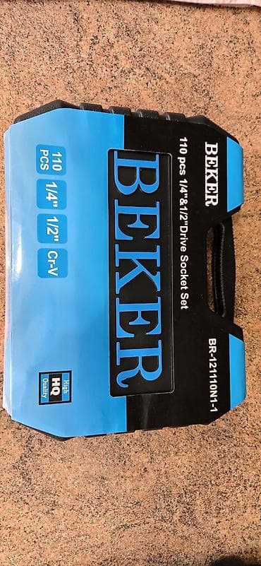 Терезелер жана комплектөөчүлөр: Набор ручного инструмента BEKER BR-121110N1-1, 110 предметов, привод — 2