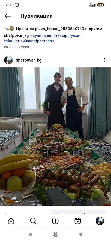 вызывной повар: Повар Жарщик. Больше 6 лет опыта — 10