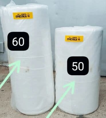 маникюр на дом бишкек: Стирка ковров, | Ковер, Бесплатная доставка — 21