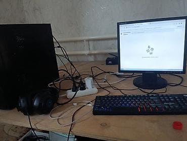 монитоо: Компьютер, ядролор - 2, ОЭТ 2 ГБ, Татаал эмес тапшырмалар үчүн, Колдонулган, Intel Celeron, Камтылган видео карта, HDD — 1