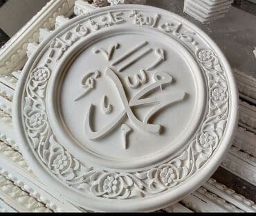 полка для вещи: Лепной декор из гипса — наборы и отдельные элементы для интерьерного — 26