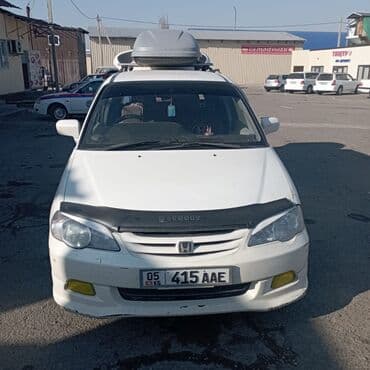 Honda Odyssey: 2002 г., 2.3 л, Автомат, Бензин, Минивэн