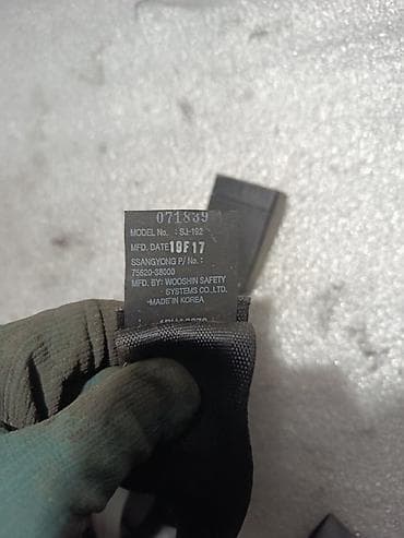 сидения соната: Подушка безопасности Hyundai 2009 г., Оригинал — 3