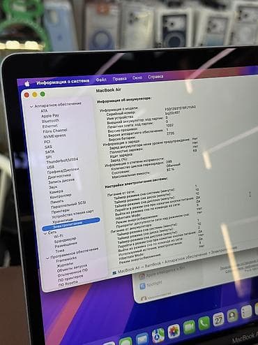 galaxy tab s3: Для программирования, Б/у, Apple M1, ОЗУ, RAM: 16 ГБ, В рассрочку — 4