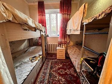 Кыймылсыз мүлк: 1 бөлмө, Менчик ээси, Чогуу жашоо менен, Толугу менен эмереги бар — 1