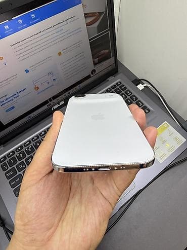 apple iphone 4s цена: IPhone Air, Б/у, 256 ГБ, Белый, Защитное стекло, Чехол, 100 % — 4