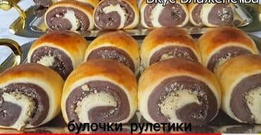 Сушилки: Выпечка, хлебобулочные изделия — 1