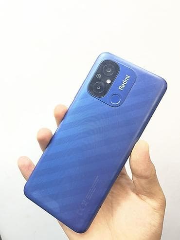 redmi 10 с: Xiaomi Redmi 12C, синий цвет корпуса. - Экран: 6.71", вырез‑«капля» — 1