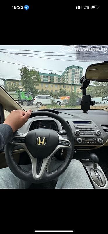 лобовой стекло фит: Honda Civic: 2008 г., 1.3 л, Автомат, Гибрид, Седан — 8