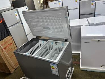 морозильники каракол: Морозильник, Новый, Бесплатная доставка — 14