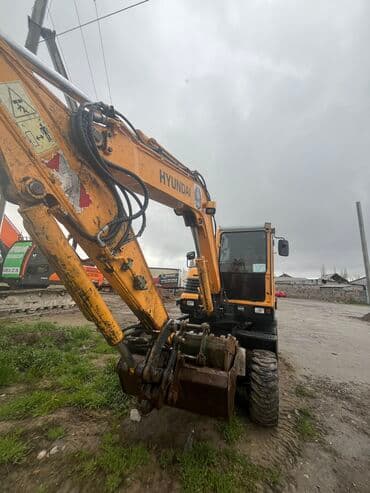 слом дома и вывоз мусора цена: Экскаватор | Выкорчевывание пней, Траншеи, Котлованы — 2