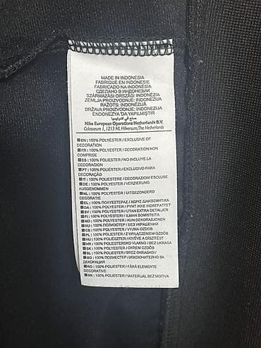 nike tech flece: Олимпийка, Nike, На молнии, XS — 3