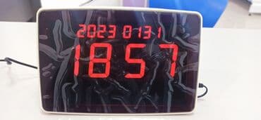 набор посуды мадонна цена: Системы вызова официанта (оповещения на русском языке) Табло официанта — 3