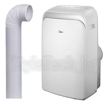 Тиричилик техникасы: Мобильный кондиционер Midea (зима-лето) - Тип: напольный мобильный — 2