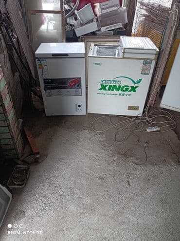 бу холодильники для дома: Тоңдургуч, Колдонулган, Өзү алып кетүү — 1