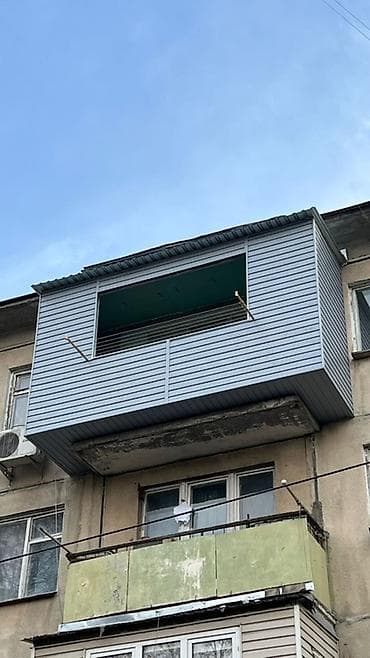 Вынос и облицовка балкона сайдингом - Комплекс работ по выносу