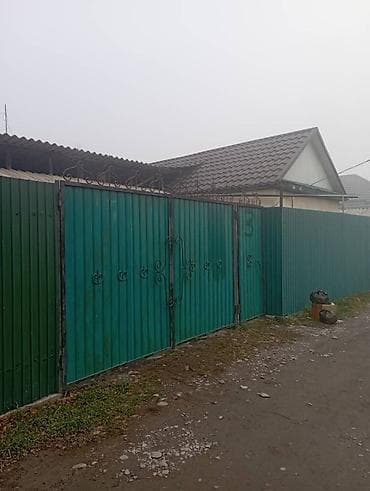 гатовый дом: Дом, 70 м², 4 комнаты — 10