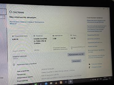 ноутбук acer n15w4: Ноутбук ASUS X542UR 15.6" Характеристики: - Экран 15.6", матовое — 2