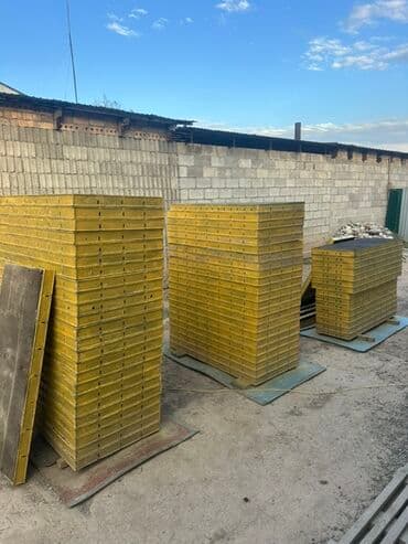 Опалубка Для фундамента, Стальная, Б/у 60 * 120, Самовывоз