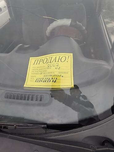 Daewoo Matiz: 2007 г., 0.8 л, Механика, Хэтчбэк