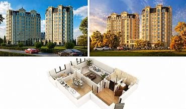 недорогие квартиры: Строится, 1 комната, 47 м² — 4