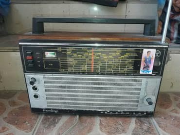 коллекционные монеты нбкр: Продаю 2 радио. советские, от сети. Нерабочие — 1