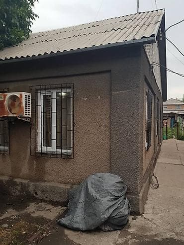 Продается уютный кирпичный дом общей площадью 80 м² На участке 7,4 at lalafo.kg Продается уютный кирпичный дом общей площадью 80 м² На участке 7,4