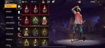 Башка аксессуарлар: Игровой аккаунт Garena Free Fire Характеристики: - Уровень профиля — 2