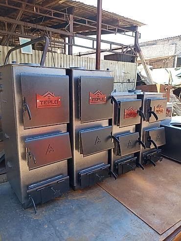 горам: Твердотопливный котёл Бренд: Teplo, Промышленный, Тип управления: Механический — 4