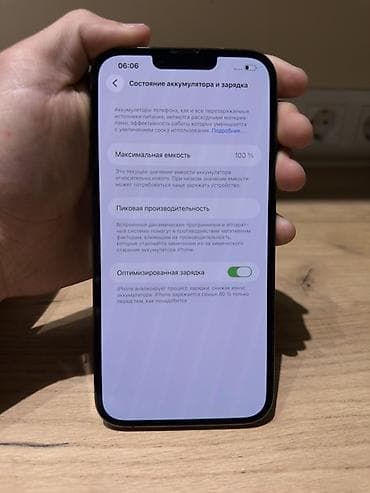 iphone 6c: IPhone 13 Pro Max, 256 ГБ, 100 % — 2