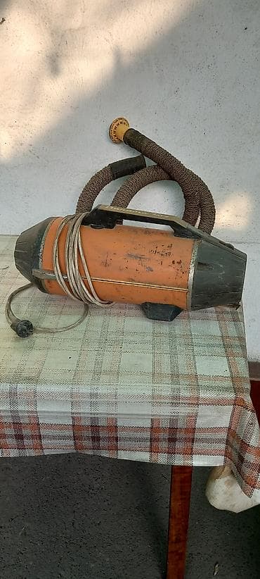 Отопительные приборы: Пылесос — 1