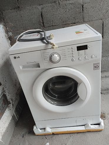 Стиральная машина LG Inverter Direct Drive, модель F8092LD. Основные — 1