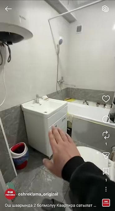 pro group: 2 комнаты, 62 м², Элитка, 14 этаж, Косметический ремонт — 4