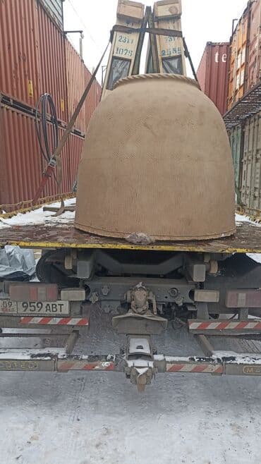 очок фото: Тандырлар Акысыз консультация 6 жылдан ашык тажрыйба — 2