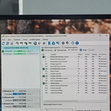 ссд 120: Накопитель для ПК, Новый, Patriot, SSD, 512 ГБ, 2.5", Для ПК — 6