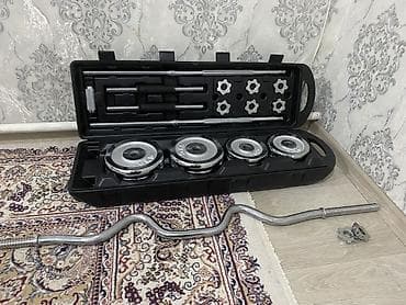 barbell: Набор для силовых тренировок 50 кг — Chrome Barbell and Dumbbell Set — 1