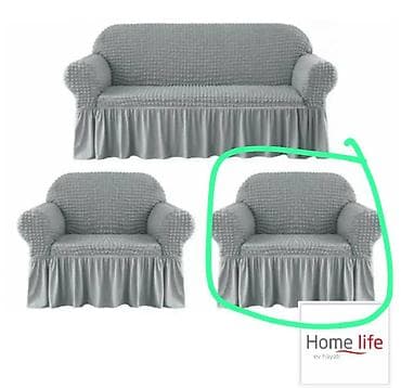 Эластичные чехлы для мягкой мебели Home Life - Назначение: для