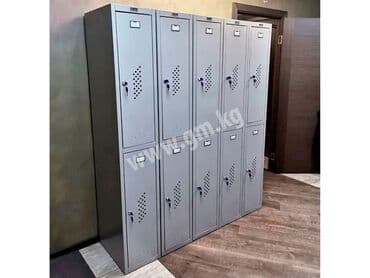 оборудование для ip телефонии модуль расширения настольные: Шкаф для раздевалки Практик Ls-22 на 4 ячейки! Новый шкаф в заводской — 5