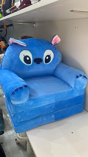 Детское кресло, цвет - Синий