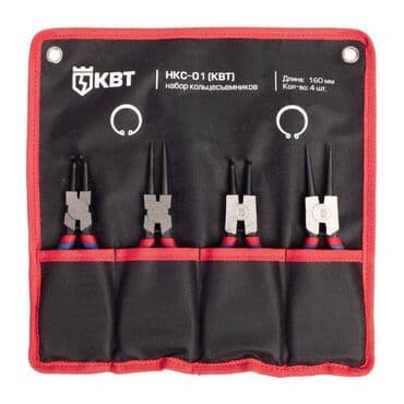 сколько стоит набор головок с трещоткой: КВТ - Cъемники стопорных колец, серия МАСТЕР, 4 штуки в комплекте — 1