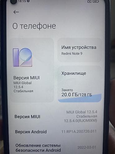 redmi note 9 бу купить: Смартфон Xiaomi Redmi Note 9 - Память: 6/128 ГБ (на фото видно — 3