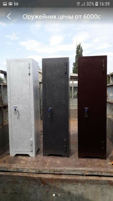 чемодан для инструмента: Сейф Оружейник 1.45х40х30 на 3ружья — 5