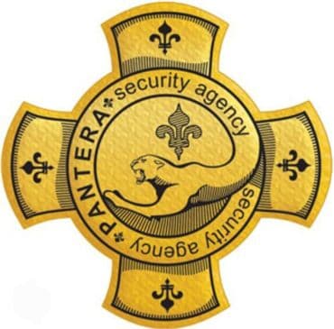 ишу работу ахрана: Набираем ответственных сотрудников службы безопасности для — 2