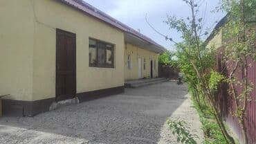 дома в селе арашан: 20 м², 1 комната, Утепленный, Забор, огорожен — 6