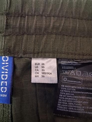 манго mango: Мужские брюки-джоггеры карго, цвет оливково‑зеленый. материал тазза — 8